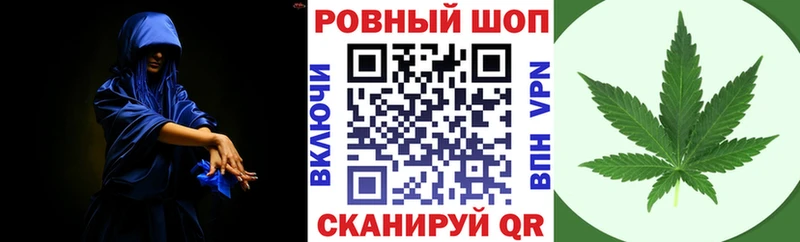Где можно купить наркотики Куйбышев A-PVP ГАШИШ