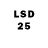 LSD-25 экстази ecstasy Lord Fixer