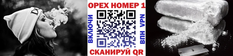 COCAIN 97%  Куйбышев 