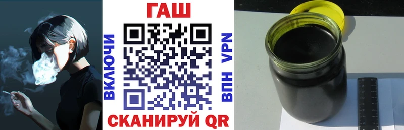 как найти закладки  Куйбышев  kraken ССЫЛКА  ГАШ ice o lator 