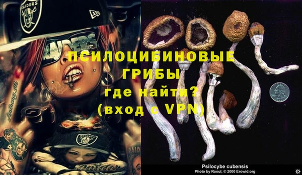 героин Алексеевка