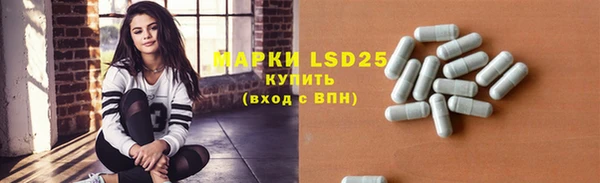 спиды Краснотурьинск