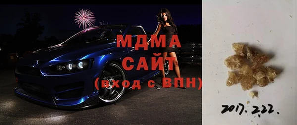героин Алексеевка