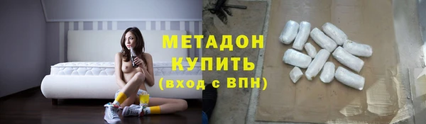 героин Алексеевка