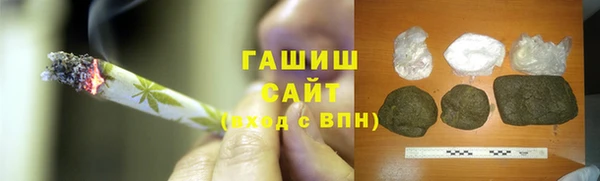 героин Алексеевка