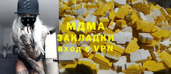 героин Алексеевка