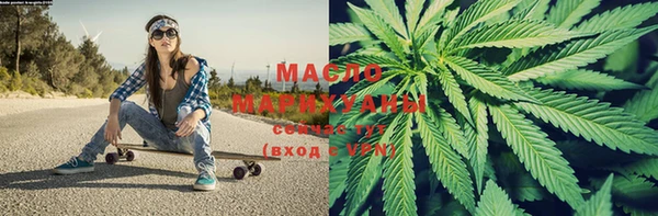 прущие грибы Алзамай