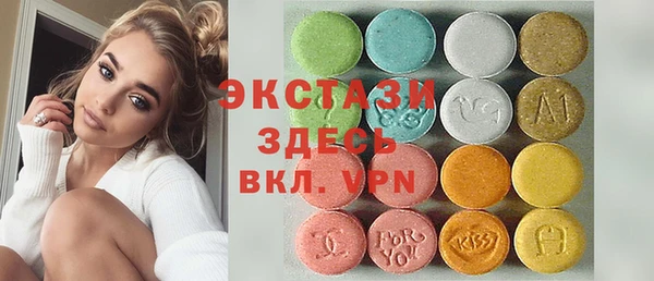 прущие грибы Алзамай