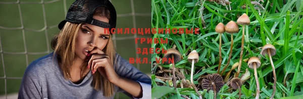 мефедрон мука Алексин