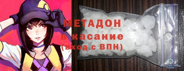 ГАЛЛЮЦИНОГЕННЫЕ ГРИБЫ Аркадак
