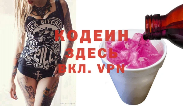 героин Алексеевка