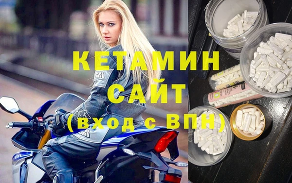 СК Армянск