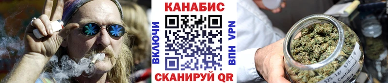 Шишки марихуана MAZAR  Куйбышев 